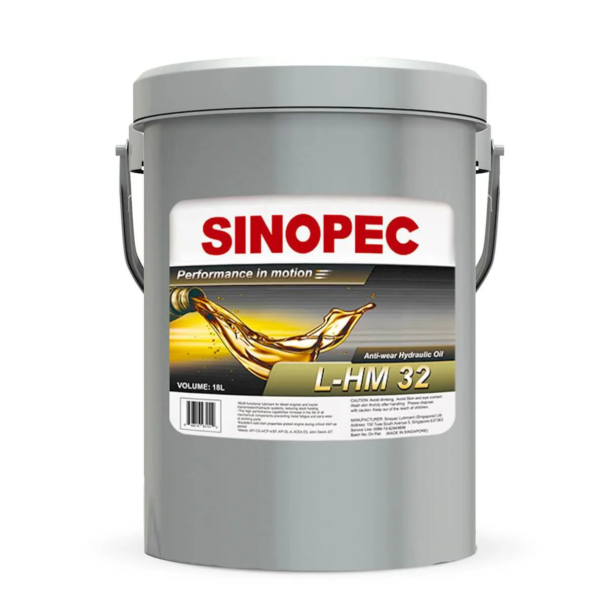 Sinopec L-HM 32 oil container on a white background