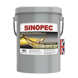 Hydraulic 32 | 18L | L-HM HPC Antiwear Oil ISO VG 32 - Pail
